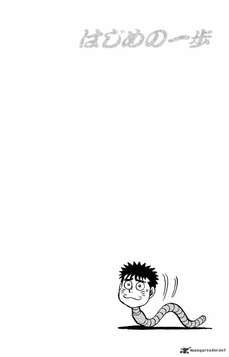 Hajime no Ippo: Fighting Spirit, Chapter 118 image 20